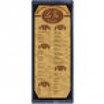 Menu Solutions WDPIX-BD Denim 4 1/4