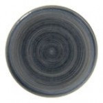 RAK Porcelain Rakstone Spot 10 5/8 RAK Porcelain Rakstone Spot 10 5/8
