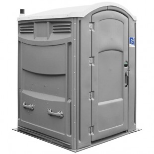 Satellite Liberty 2135A Gray Wheelchair Accessible Portable Restroom - Assembled Satellite Liberty 2135A Gray Wheelchair Accessible Portable Restroom - Assembled