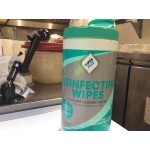 WipesPlus 8