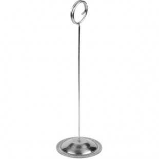 American Metalcraft 8 American Metalcraft 8