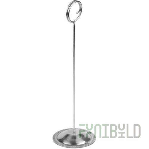 American Metalcraft 8