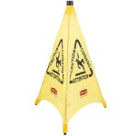 Rubbermaid® FG9S0100YEL 30