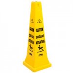 Rubbermaid® FG9S0100YEL 30