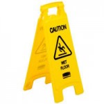 Rubbermaid® FG9S0100YEL 30