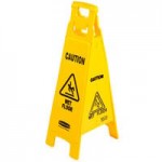Rubbermaid® FG9S0100YEL 30