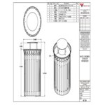 Wausau Tile MF3399 36 Gallon Tall Flat Steel Round Trash Can with Aluminum Funnel Lid and Rain Hood Wausau Tile MF3399 36 Gallon Tall Flat Steel Round Trash Can with Aluminum Funnel Lid and Rain Hood
