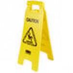 Rubbermaid® FG611200YEL 25