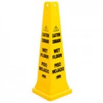 Rubbermaid® FG611200YEL 25