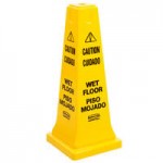 Rubbermaid® FG611200YEL 25