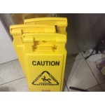 Rubbermaid® FG611200YEL 25
