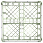 Vollrath 52694 Signature Full-Size Light Green 16-Compartment 2 13/16