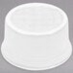 Fiesta® Dinnerware from Steelite International HL568100 White 8 oz. China Ramekin - 6/Case