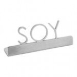 American Metalcraft SSD5 5