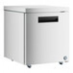 Hoshizaki UR27B-LP Steelheart Series 27 Hoshizaki UR27B-LP Steelheart Series 27