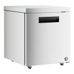 Hoshizaki UR27B-LP Steelheart Series 27 Hoshizaki UR27B-LP Steelheart Series 27