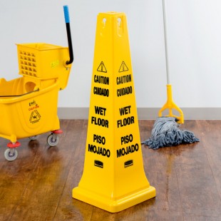 Rubbermaid® FG627677YEL 36 Rubbermaid® FG627677YEL 36