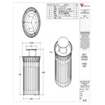 Wausau Tile MF3299 30 Gallon Short Flat Steel Round Trash Can with Aluminum Funnel Lid and Rain Hood Wausau Tile MF3299 30 Gallon Short Flat Steel Round Trash Can with Aluminum Funnel Lid and Rain Hood