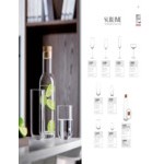 Luigi Bormioli Sublime from BauscherHepp 7 oz. Flute Glass - 24/Case