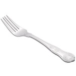 Libbey 244 038 Kings 8 1/8