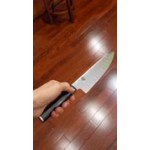 Shun DM0719 Classic 8