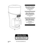 Hamilton Beach HBS1400R Revolution 3 hp 64 oz. Bar Ice Shaver and Blender - 120V