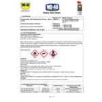WD-40 300012 Specialist 11 oz. Water Resistant Silicone Lubricant Spray with Smart Straw - 6/Case