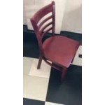 Lancaster Table & Seating Mahogany Finish Wood Ladder Back Chair with Mahogany Wood Seat - Detached Seat Lancaster Table & Seating Mahogany Finish Wood Ladder Back Chair with Mahogany Wood Seat - Detached Seat