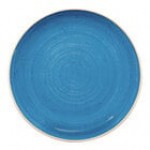Ariane Twister 10 5/8 Ariane Twister 10 5/8