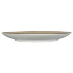 International Tableware Rotana 5 1/2 International Tableware Rotana 5 1/2