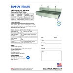 Sani-Lav 56WAL 60