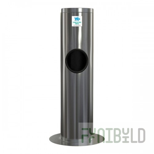 WipesPlus Stainless Steel Floor Dispenser Station with Trash Can