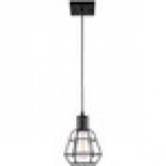 Canarm Wren Matte Black Modern Pendant Light - 120V, 100W