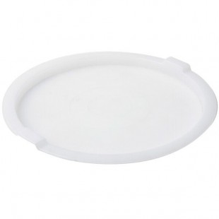 Bon Chef 9317COVER Extra Cover for 9317 Cold Wave 0.75 Qt. Bowl Bon Chef 9317COVER Extra Cover for 9317 Cold Wave 0.75 Qt. Bowl