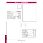 Bon Chef S1507 Sorento 7 3/8