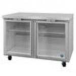 Hoshizaki Steelheart B Series UR48B-GLP01 48 Hoshizaki Steelheart B Series UR48B-GLP01 48