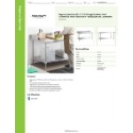 Regency Spec Line 36