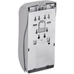 San Jamar SH970SS Summit Rely Silver Hybrid Automatic Hand Soap, Sanitizer, and Lotion Dispenser - 5 1/2 San Jamar SH970SS Summit Rely Silver Hybrid Automatic Hand Soap, Sanitizer, and Lotion Dispenser - 5 1/2