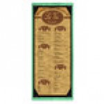 Menu Solutions WDPIX-BA Washed Teal 4 1/4 Menu Solutions WDPIX-BA Washed Teal 4 1/4