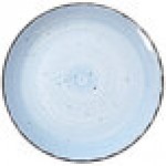 International Tableware Rotana 5 1/2 International Tableware Rotana 5 1/2