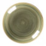 RAK Porcelain Rakstone Spot 10 1/4 RAK Porcelain Rakstone Spot 10 1/4