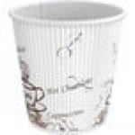 EcoChoice 8 oz. Sleeveless Ripple Kraft Paper Hot Cup and Lid - 100/Case EcoChoice 8 oz. Sleeveless Ripple Kraft Paper Hot Cup and Lid - 100/Case