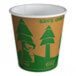 EcoChoice 8 oz. Sleeveless Ripple Kraft Paper Hot Cup and Lid - 100/Case EcoChoice 8 oz. Sleeveless Ripple Kraft Paper Hot Cup and Lid - 100/Case