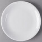Libbey Slenda 9 7/8 Libbey Slenda 9 7/8