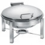 Vollrath 46502 6 Qt. Orion Lift-Off Large Round Chafer