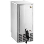 Scratch and Dent Hoshizaki AM-50BAK 14 7/8 Scratch and Dent Hoshizaki AM-50BAK 14 7/8