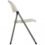 Lancaster Table & Seating Almond Contoured Injection Molded Folding Chair with Charcoal Frame and Sage Gray Legs Lancaster Table & Seating Almond Contoured Injection Molded Folding Chair with Charcoal Frame and Sage Gray Legs