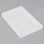 Vollrath 30442 Super Pan V® 1/4 Size 4 Vollrath 30442 Super Pan V® 1/4 Size 4