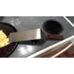 American Metalcraft 8