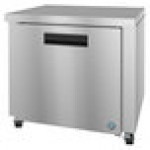 Hoshizaki Steelheart B Series UR36B-01 36 Hoshizaki Steelheart B Series UR36B-01 36